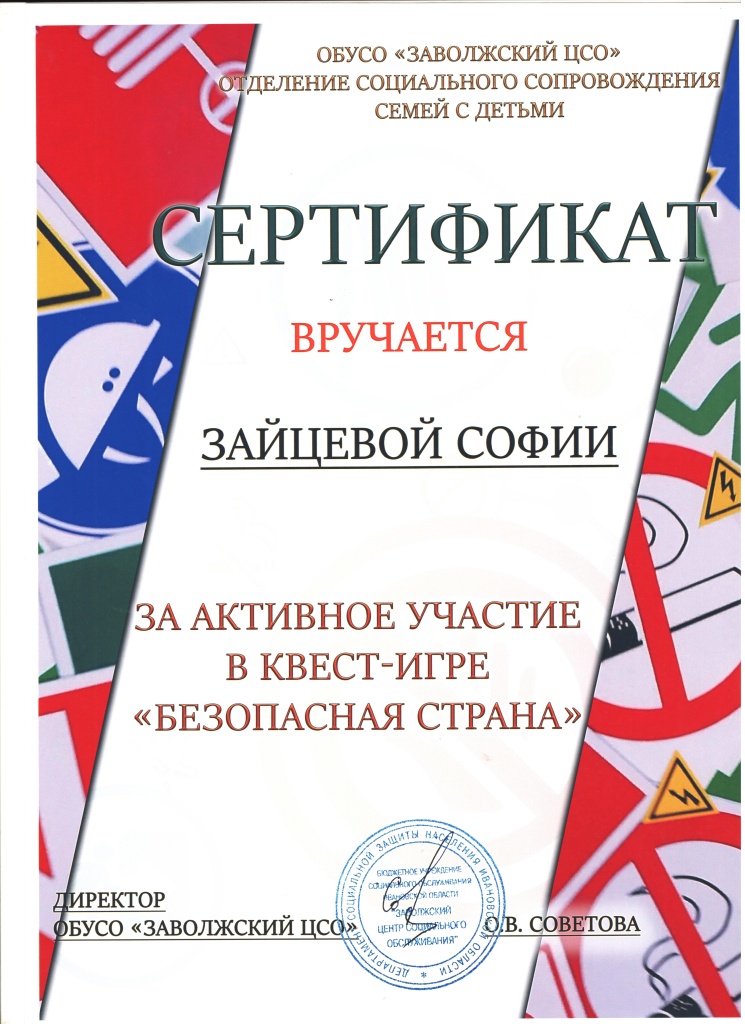 2 001.jpg
